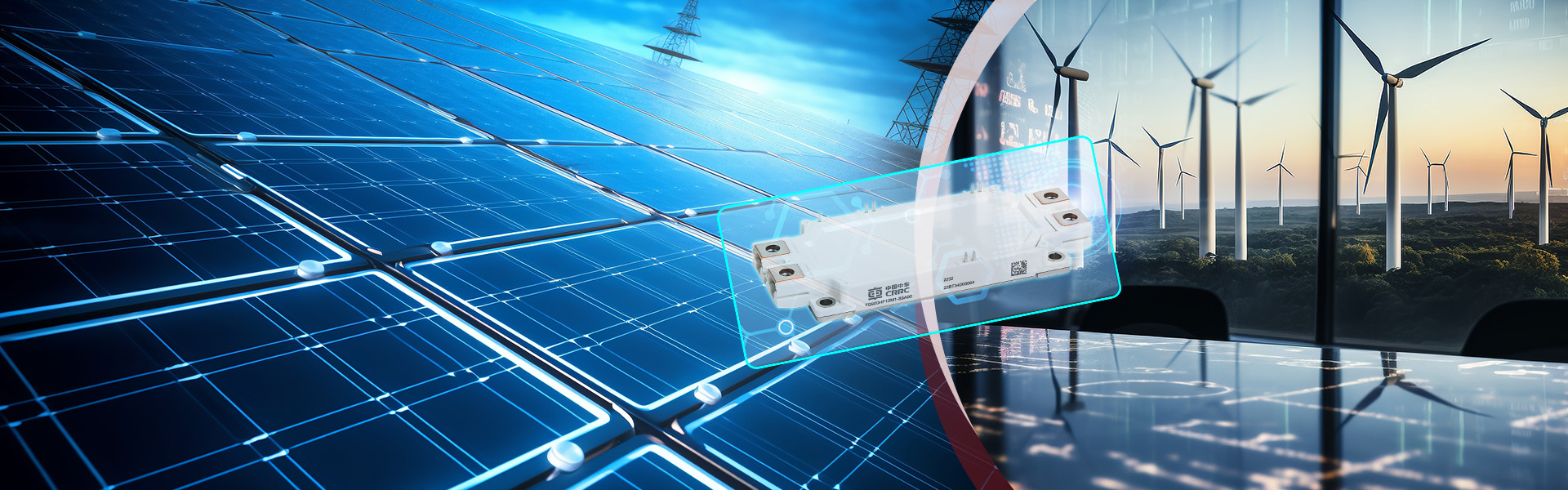 Chips Drive Intelligent Industries